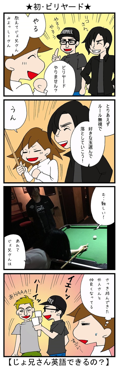 blog_512