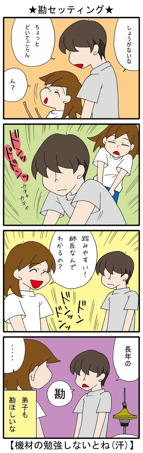 blog_344