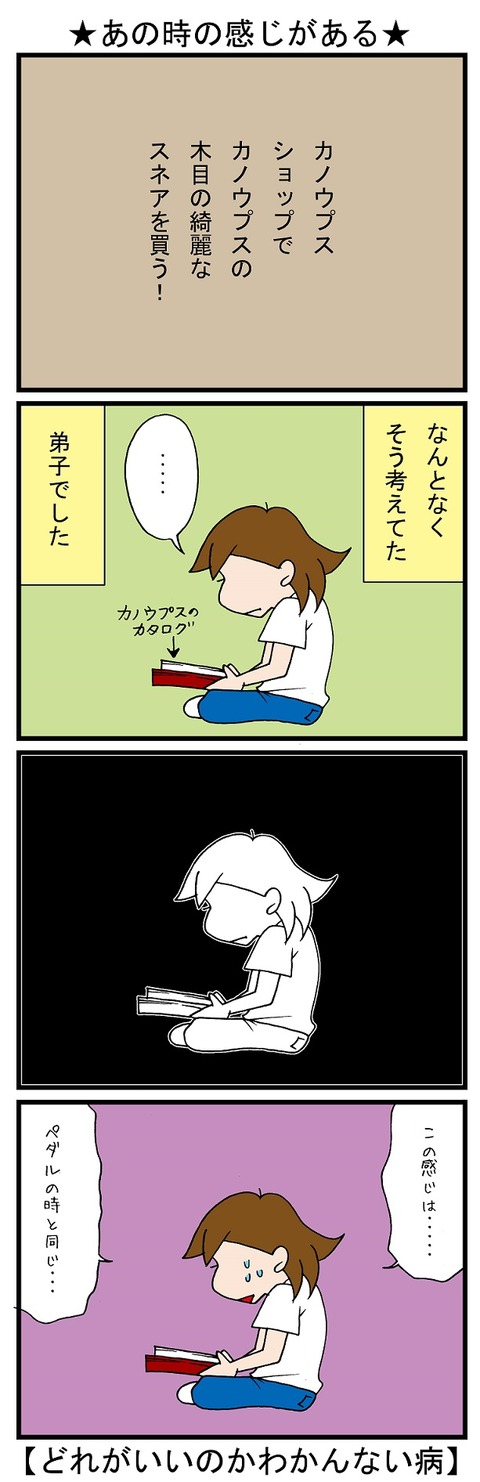 blog_697