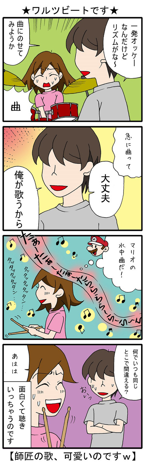 blog_26