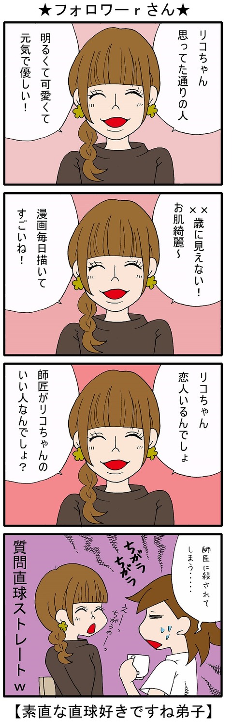 blog_393