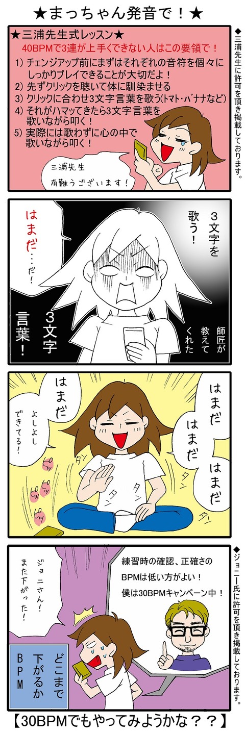 blog_435