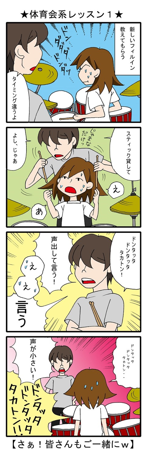 blog_58