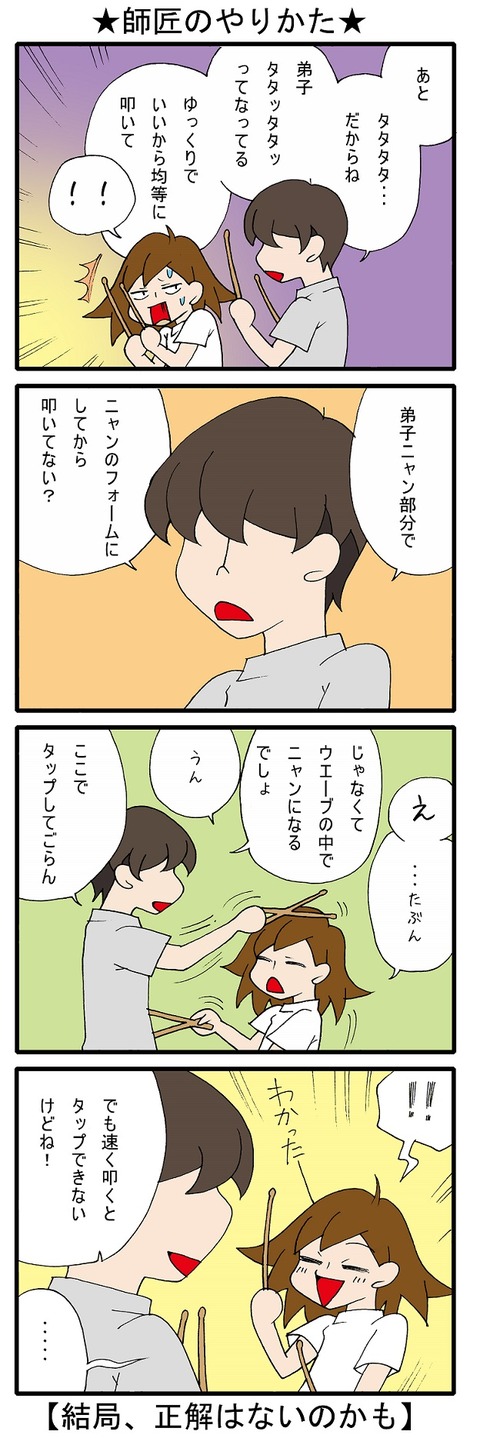blog_389