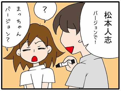 blog_226_03
