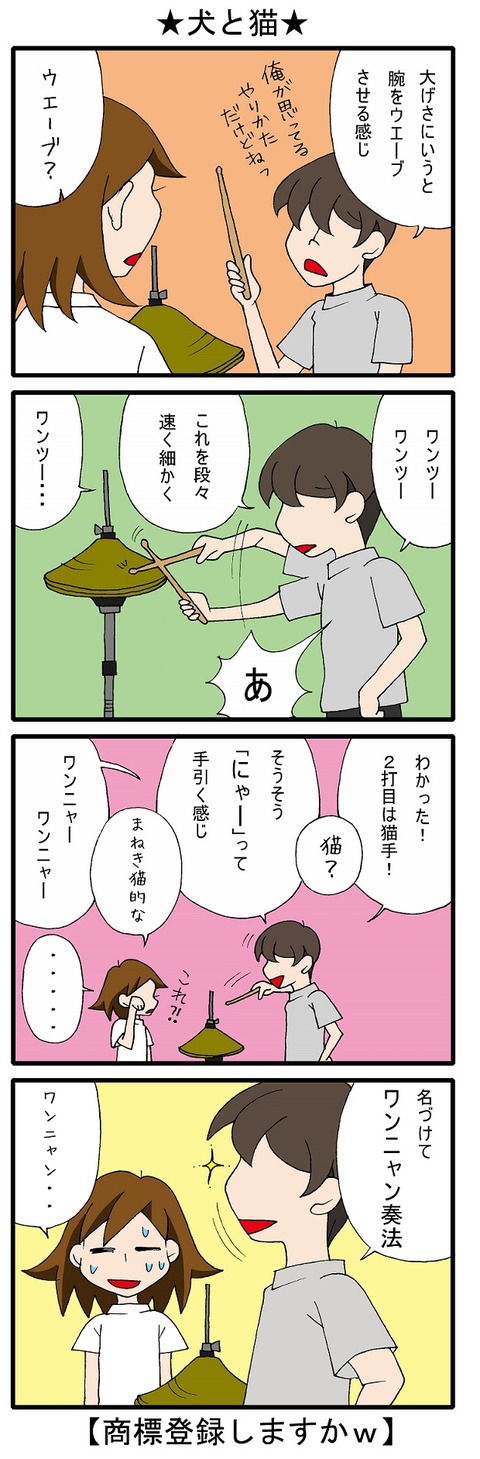 blog_86