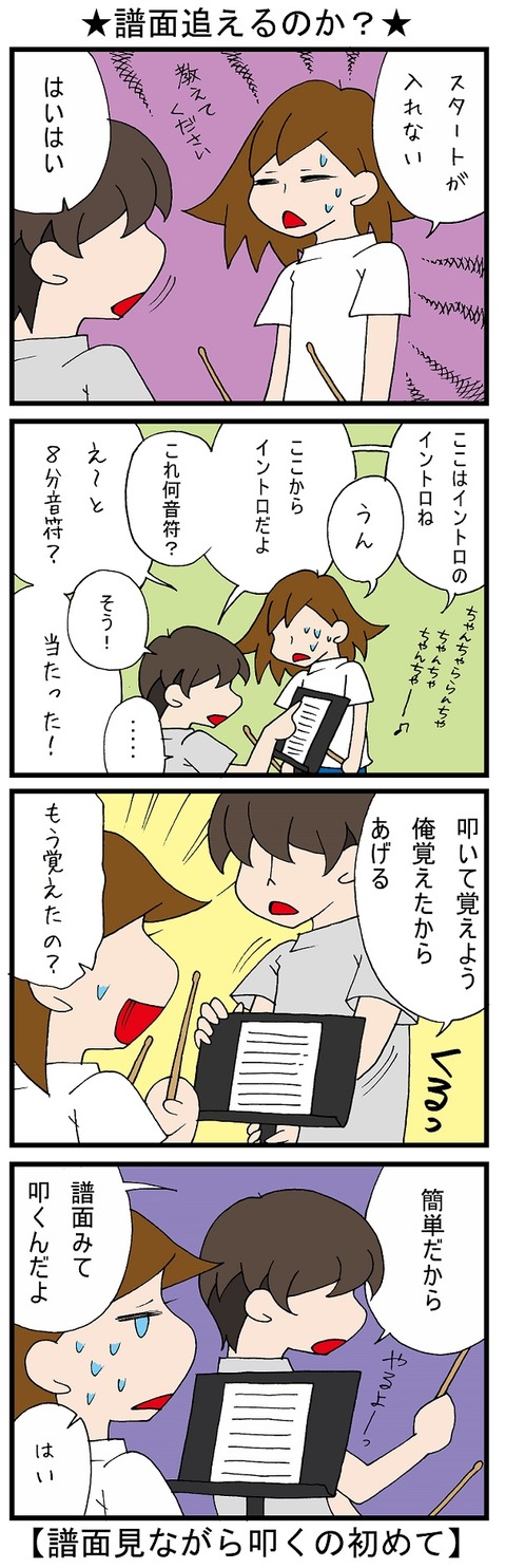 blog_464