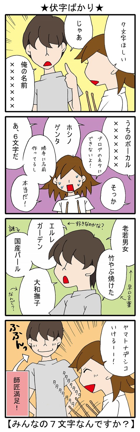 blog_225