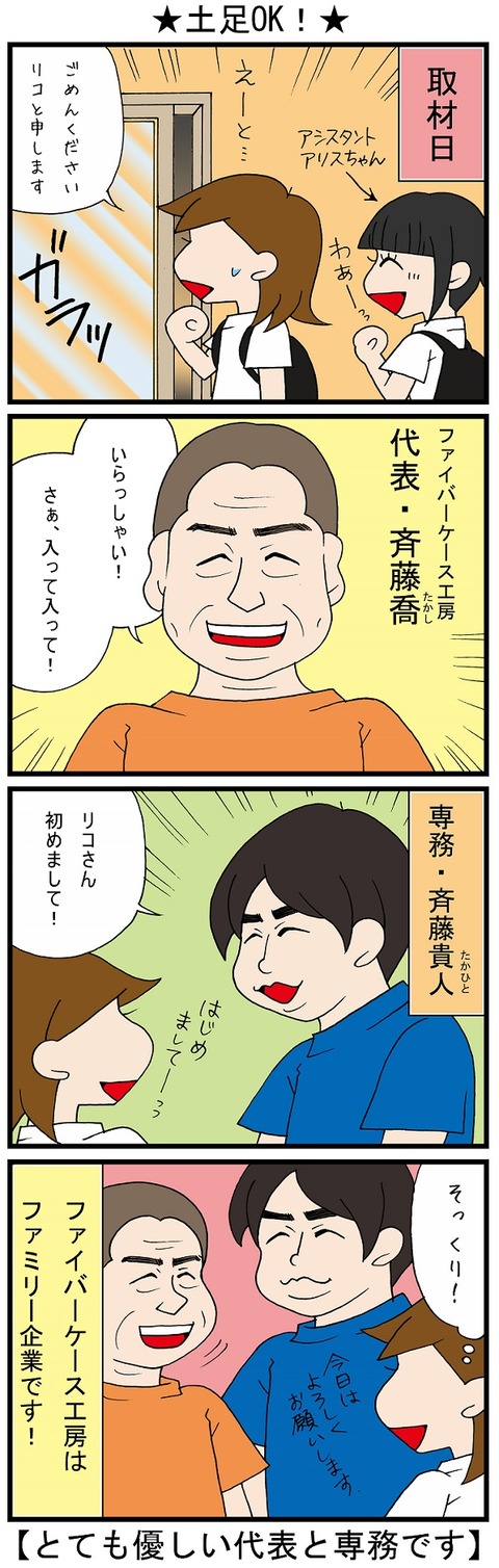 blog_614