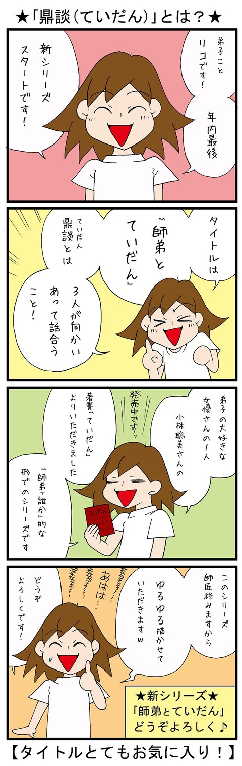blog_631