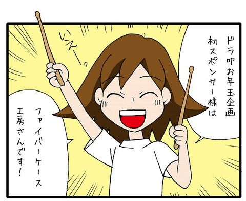 blog_609