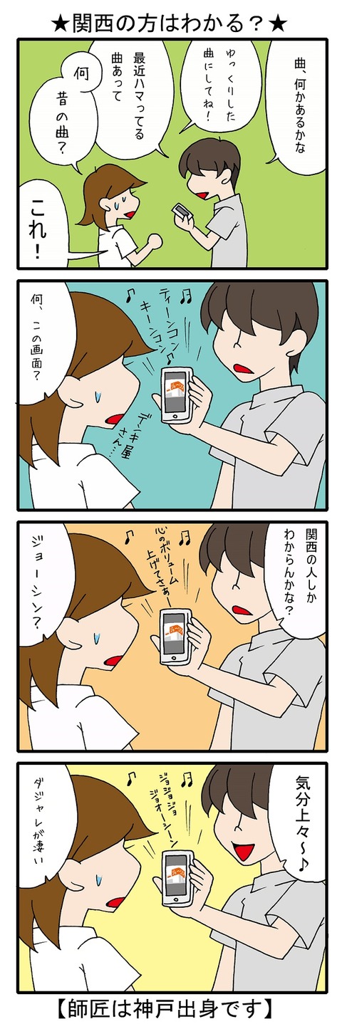 blog_303