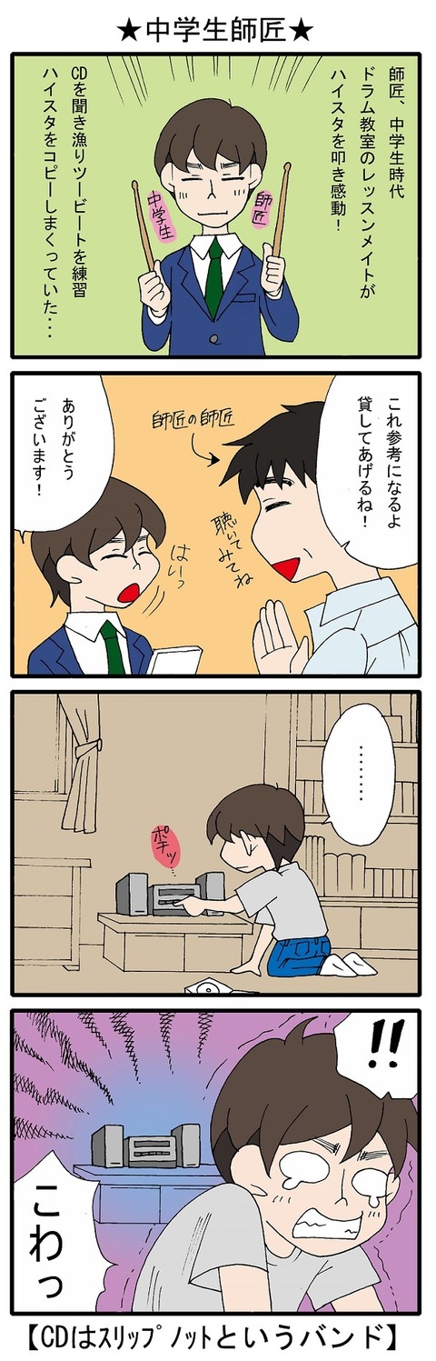 blog_347