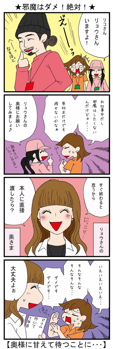 blog_627