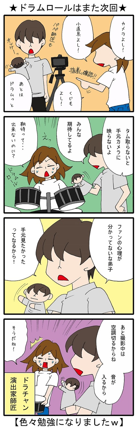 blog_392