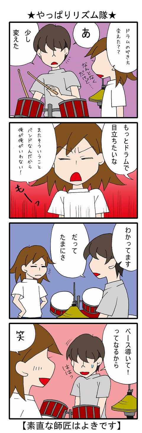 blog_131