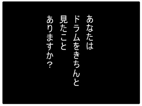 blog_3-1