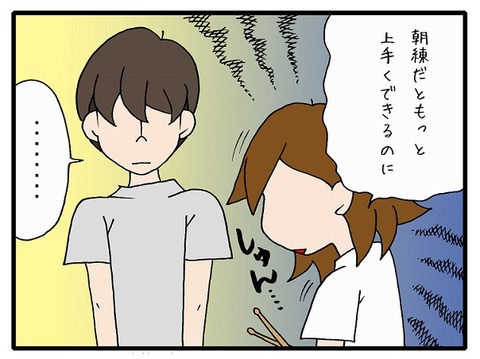 blog_207_01