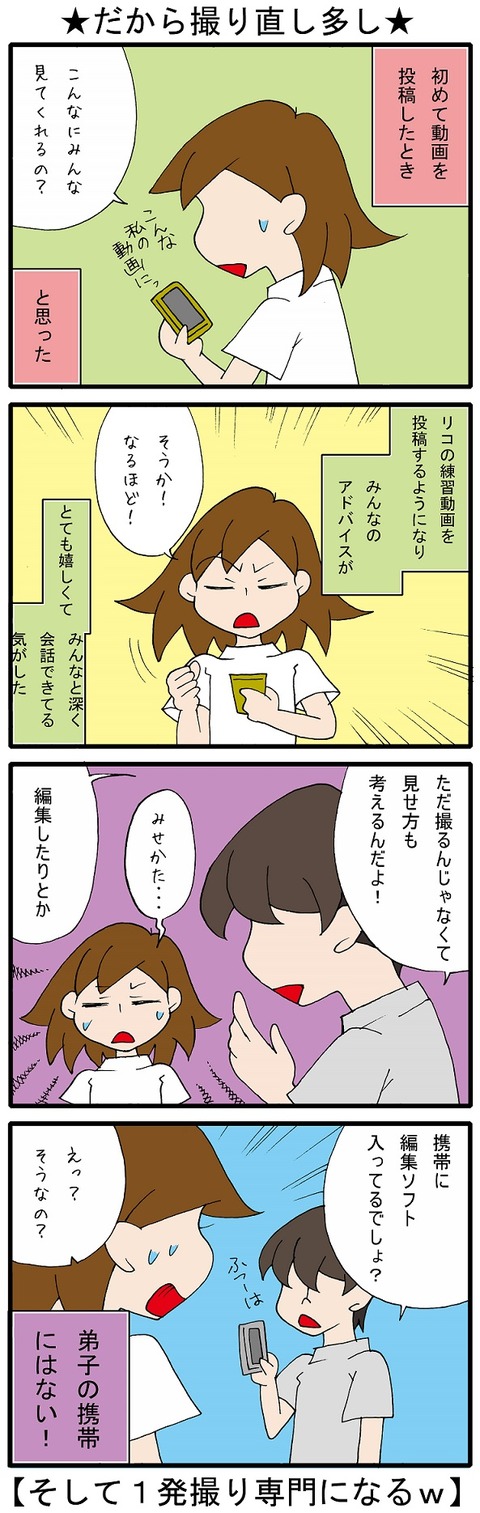 blog_362
