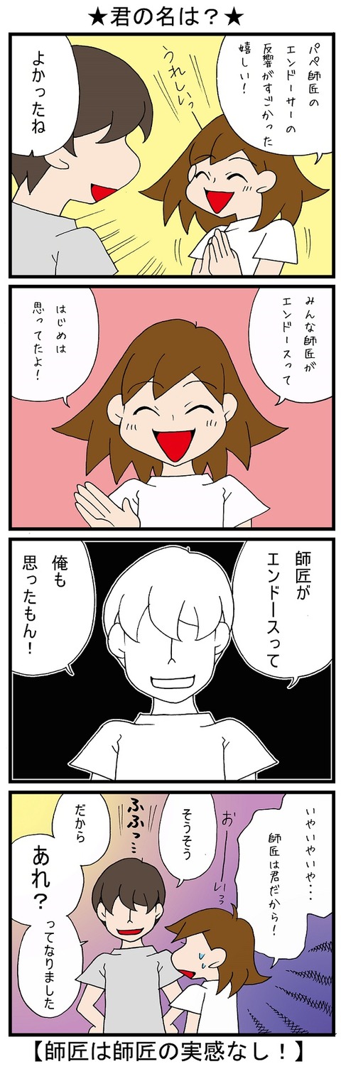 blog_665