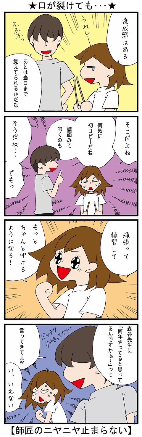 blog_471