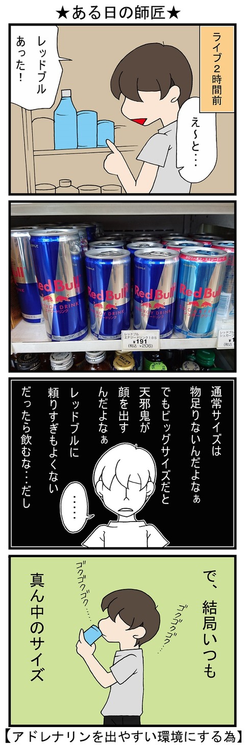 blog_557