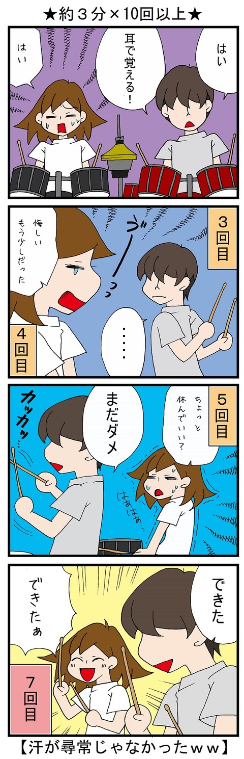 blog_469