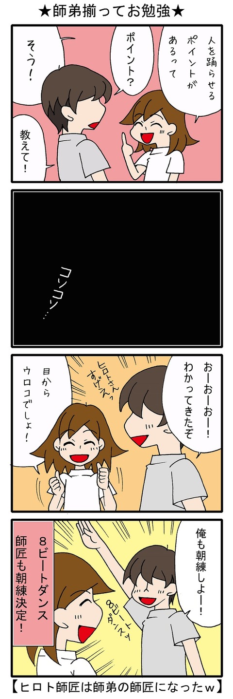 blog_301