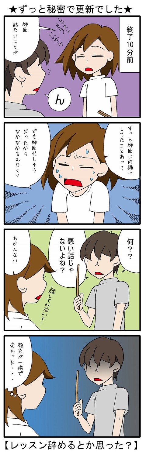 blog_105