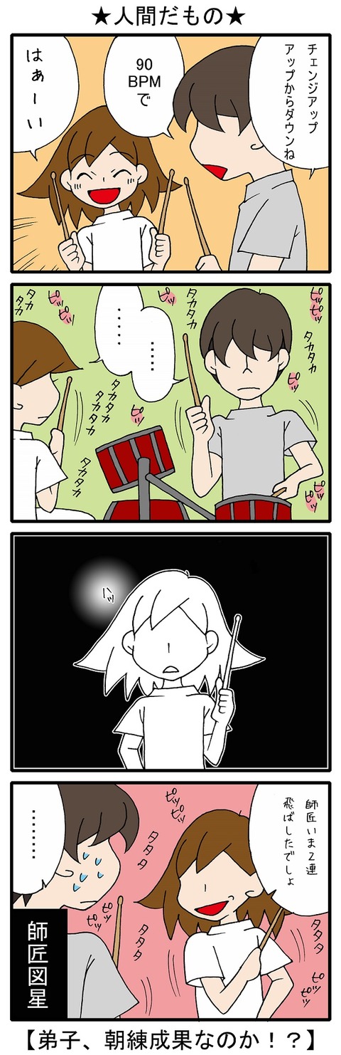 blog_219