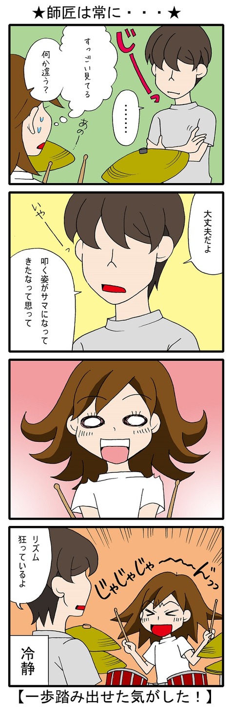 blog_32