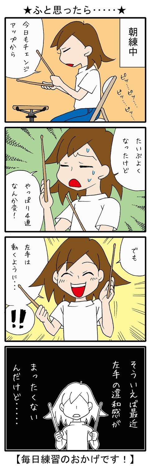 blog_156