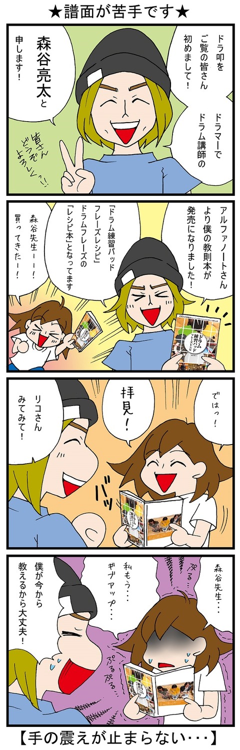 blog_724