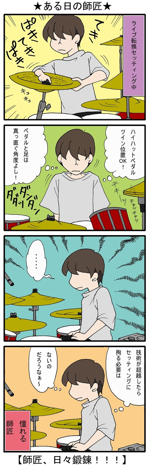 blog_307
