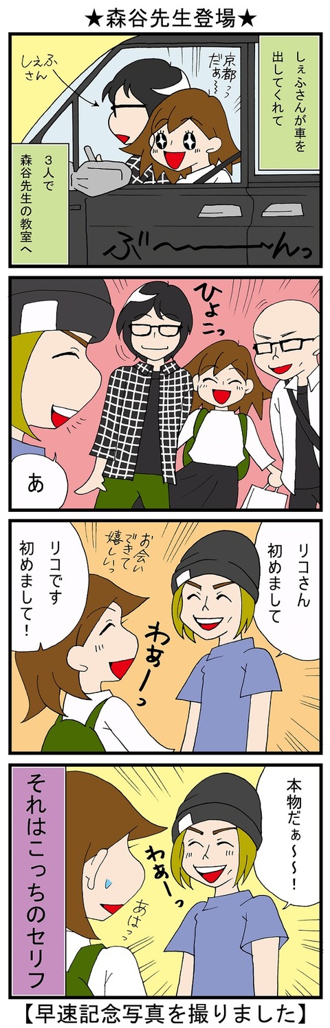 blog_496