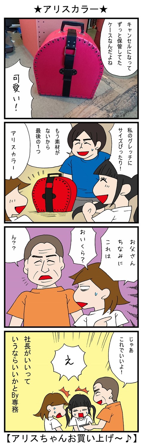 blog_617