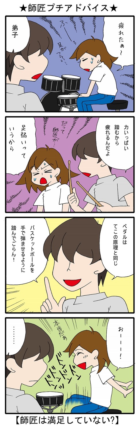blog_342