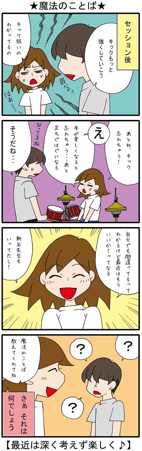 blog_324