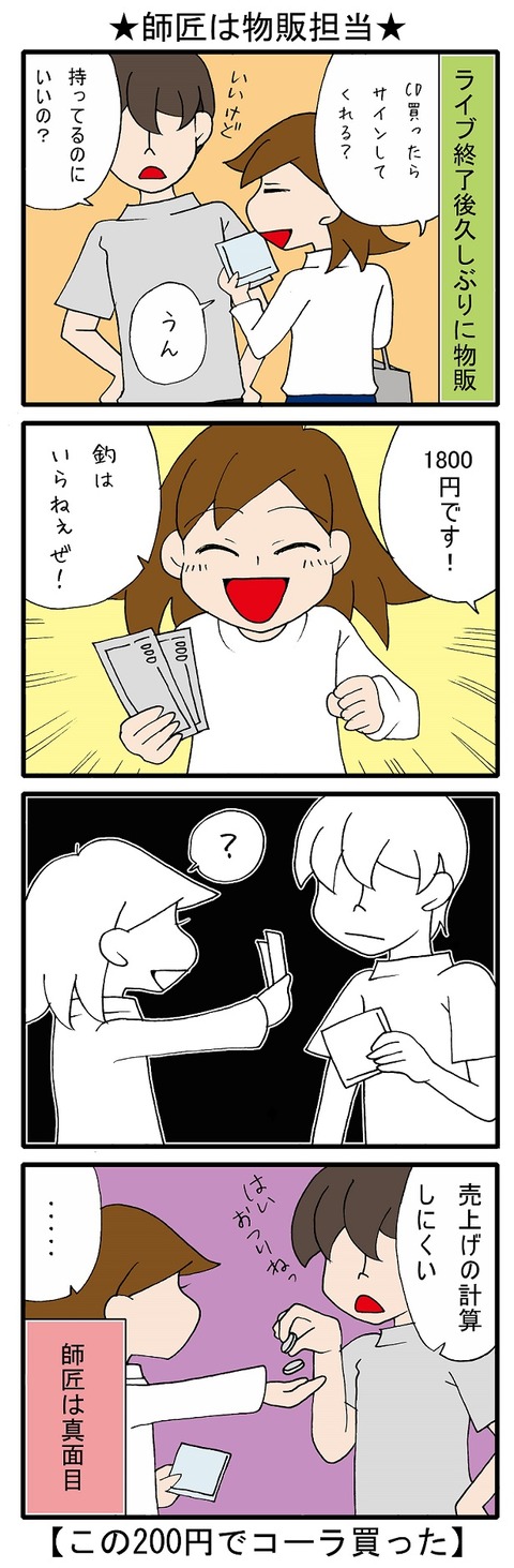 blog_334