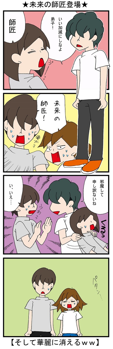 blog_691
