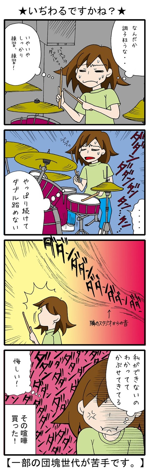 blog_20