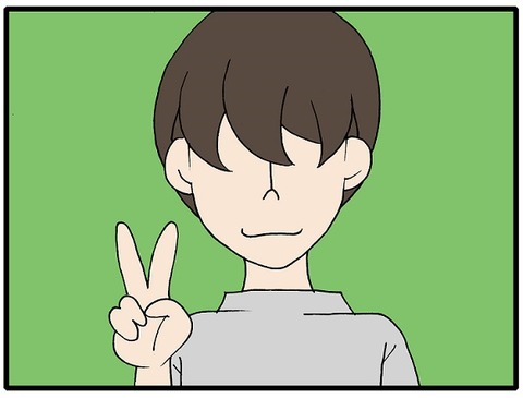 sk_02