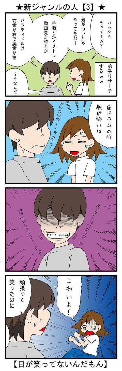 blog_134
