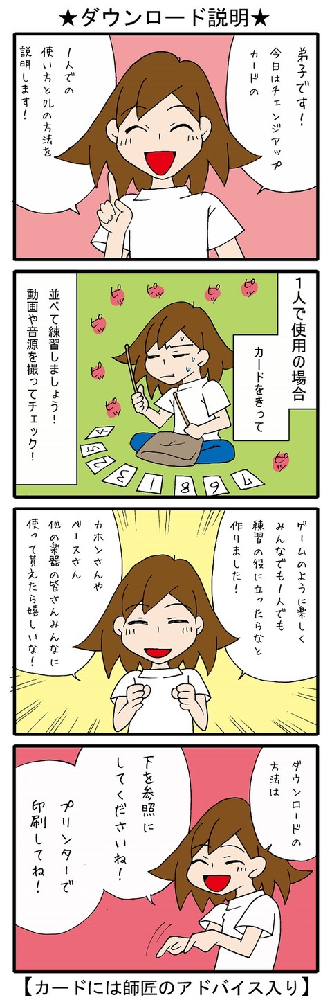 blog_294