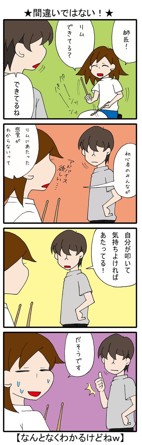 blog_130