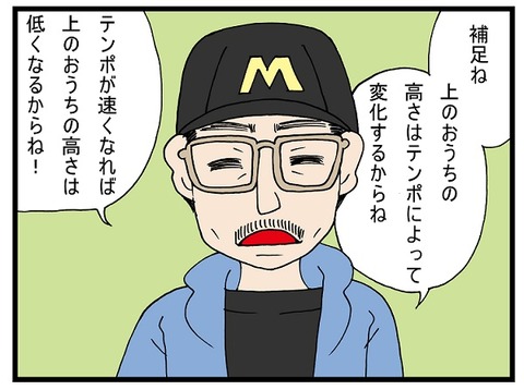 blog_546