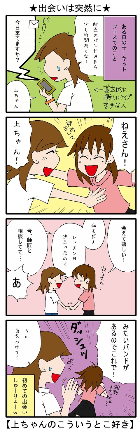blog_188