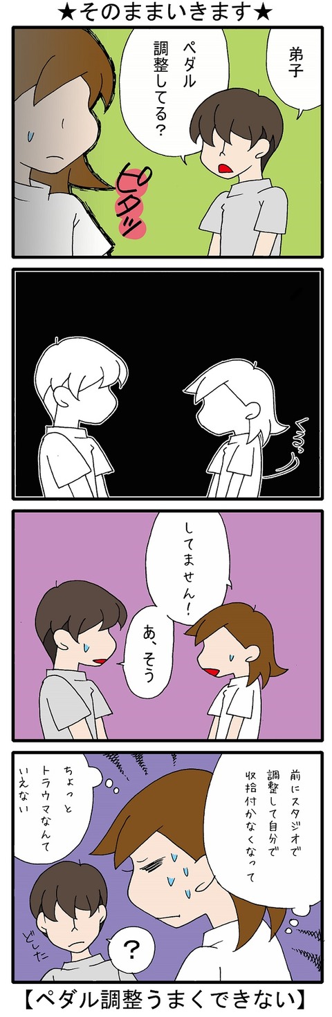 blog_343