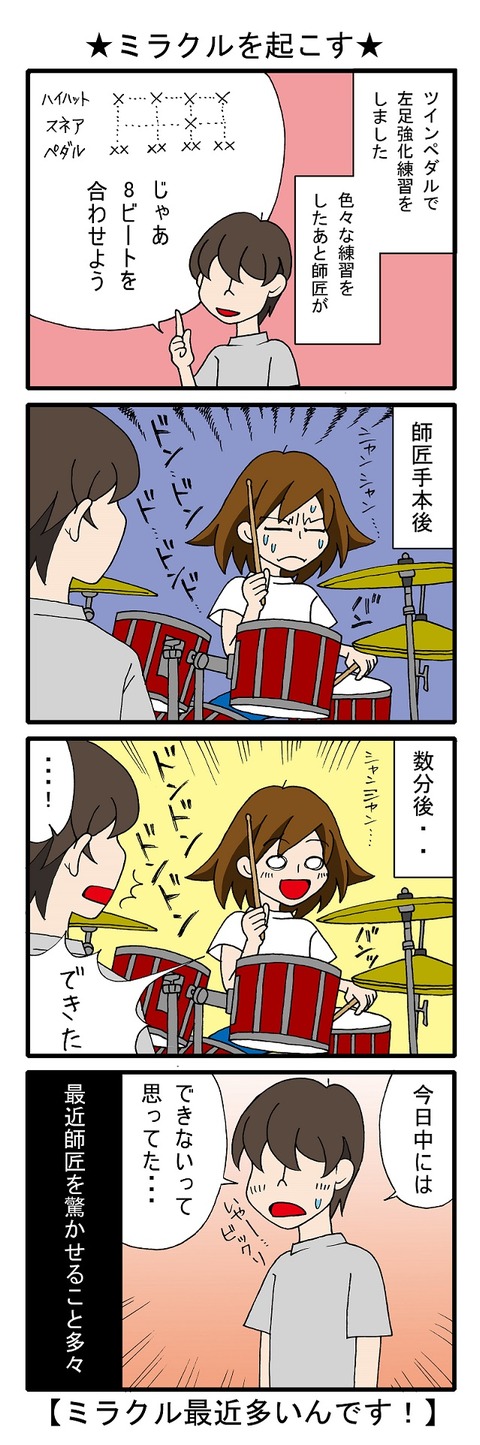 blog_60