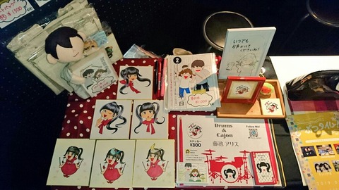 IMG_-7yen2f